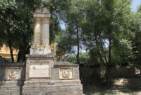 Second Square: King Amanullah's Birth Monument