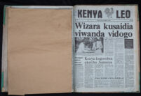 Kenya Leo 1985 no. 838