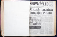 Kenya Leo 1987 no. 1335