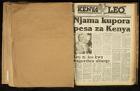 Kenya Leo 1983 no. 101