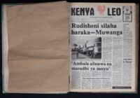 Kenya Leo 1985 no. 783