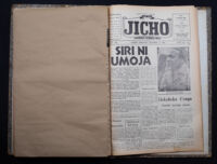 Jicho 1961 no. 496