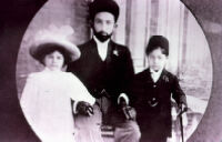 Amir Abdur Rahman Period: Prince Nasrullah's Zain ul-Emorat 1895
