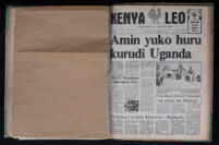 Kenya Leo 1985 no. 821