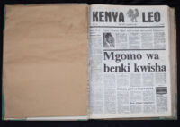 Kenya Leo 1984 no. 491