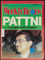 The Weekly Review 1993 no. 968