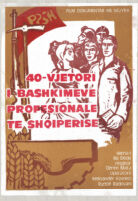 40-Vjetori i Bashkimeve Profesionale Te Shqiperise