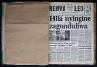Kenya Leo 1985 no. 851