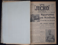 Jicho 1961 no. 428