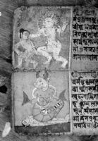 Illustrated folio detail from Pujavidhi