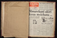 Taifa Kenya 1966 no. 636