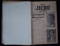 Jicho 1961 no. 452