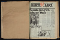 Kenya Leo 1983 no. 12