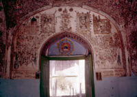 Entrance Painting