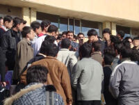تظاهرات در دانشگاه رازی