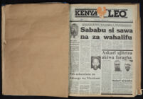 Kenya Leo 1983 no. 38