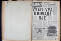 Baraza 1979 no. 2092