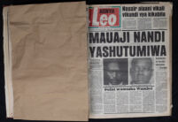 Kenya Leo 1992 no. 201