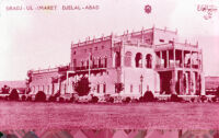 Seraj-ul-Emart (Shining Building) Palace, Jalalabad