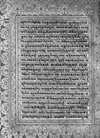 Text for Balakanda chapter, Folio 119