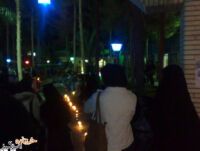 تظاهرات در دانشگاه سیستان و بلوچستان