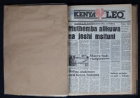 Kenya Leo no. 395