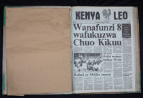 Kenya Leo 1984 no. 511