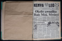 Kenya Leo 1984 no. 266