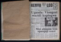 Kenya Leo 1985 no. 784