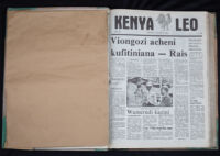 Kenya Leo 1985 no. 584