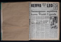 Kenya Leo 1983 no. 18