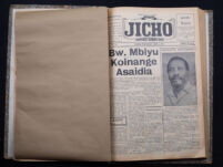 Jicho 1961 no. 431