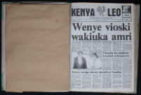 Kenya Leo 1983 no. 179