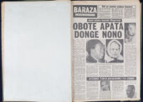 Baraza 1978 no. 2009