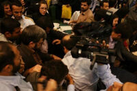 نمایشگاه مطبوعات در تهران