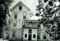 Sardar Enayatullah's Villa