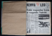 Kenya Leo 1983 no. 135