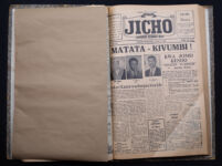 Jicho 1961 no. 468