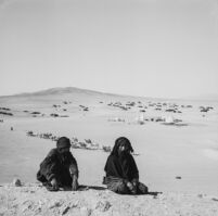Bedouin women on a hilltop