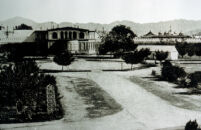 Amir Abdur Rahman Period: Salaamkhana-i-Am 1884