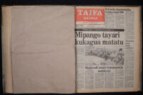 Taifa Weekly 1970 no. 801