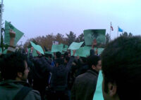 تظاهرات در دانشگاه کاشان
