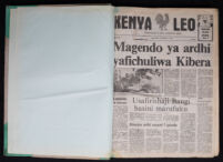 Kenya Leo 1983 no. 127