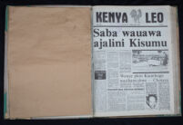 Kenya Leo 1983 no. 97