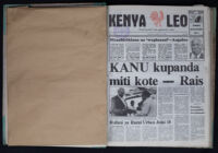 Kenya Leo 1984 no. 226