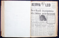 Kenya Leo 1987 no. 1344