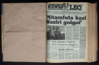 Kenya Leo 1983 no. 140