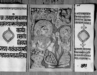 Trisala's joy at conception of Mahavira