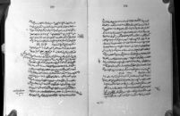 Shkrime mbi Skenderbeun