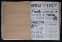 Kenya Leo 1985 no. 755